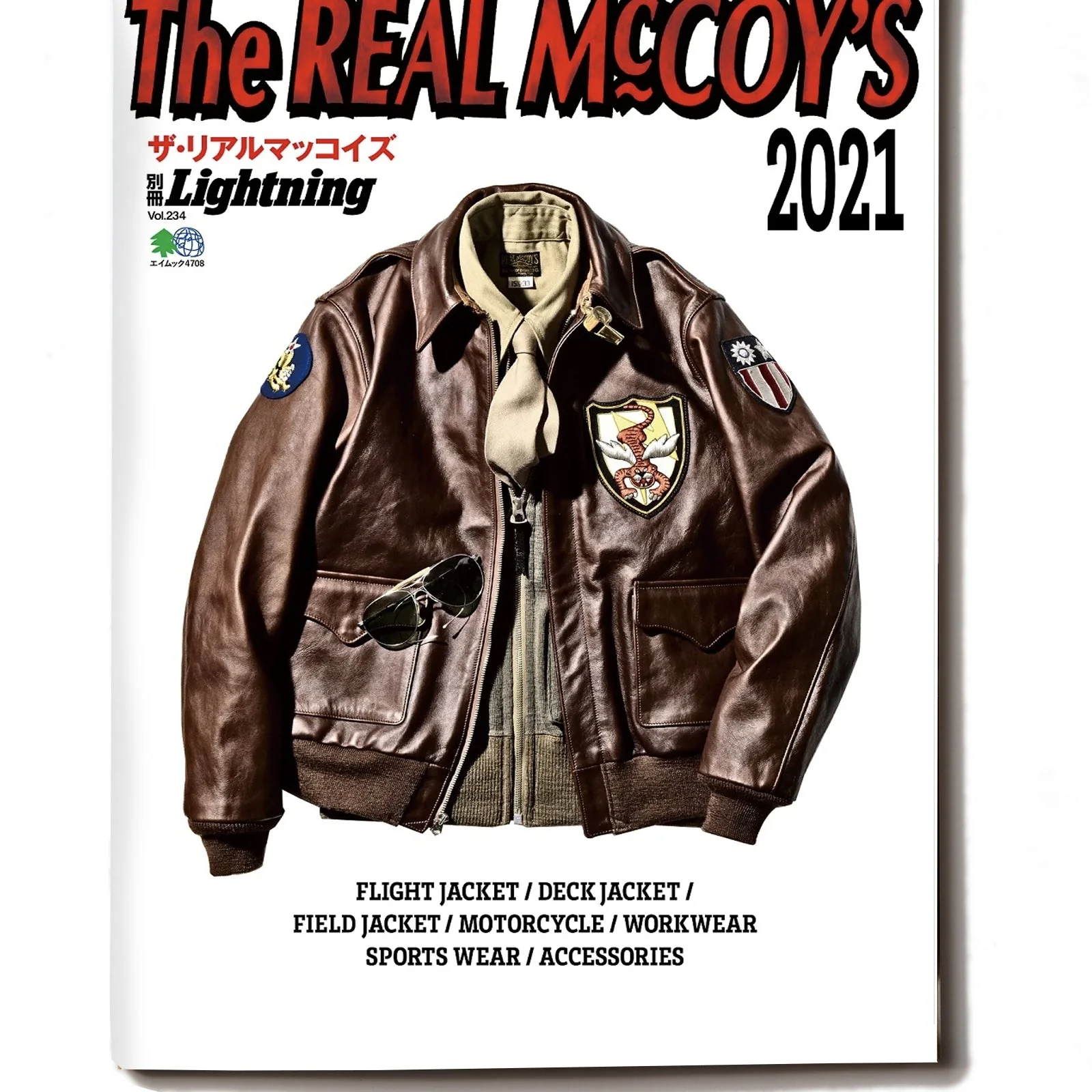 THE REAL McCOY'S BOOK 2021