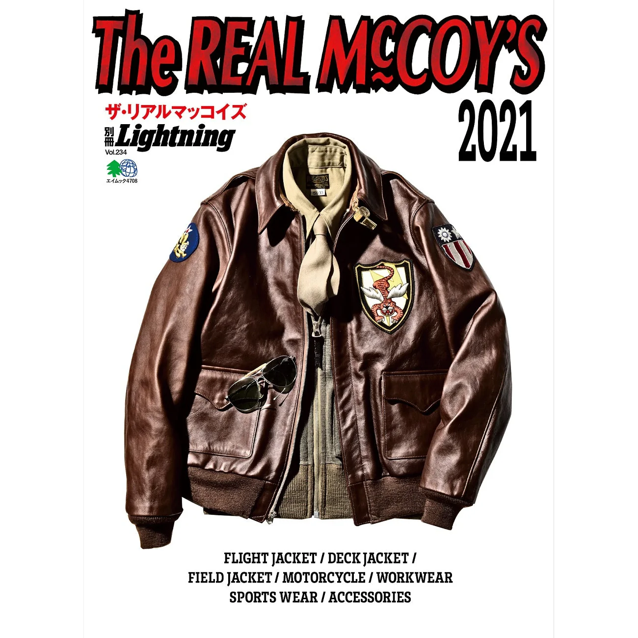 THE REAL McCOY'S BOOK 2021 - Image 2