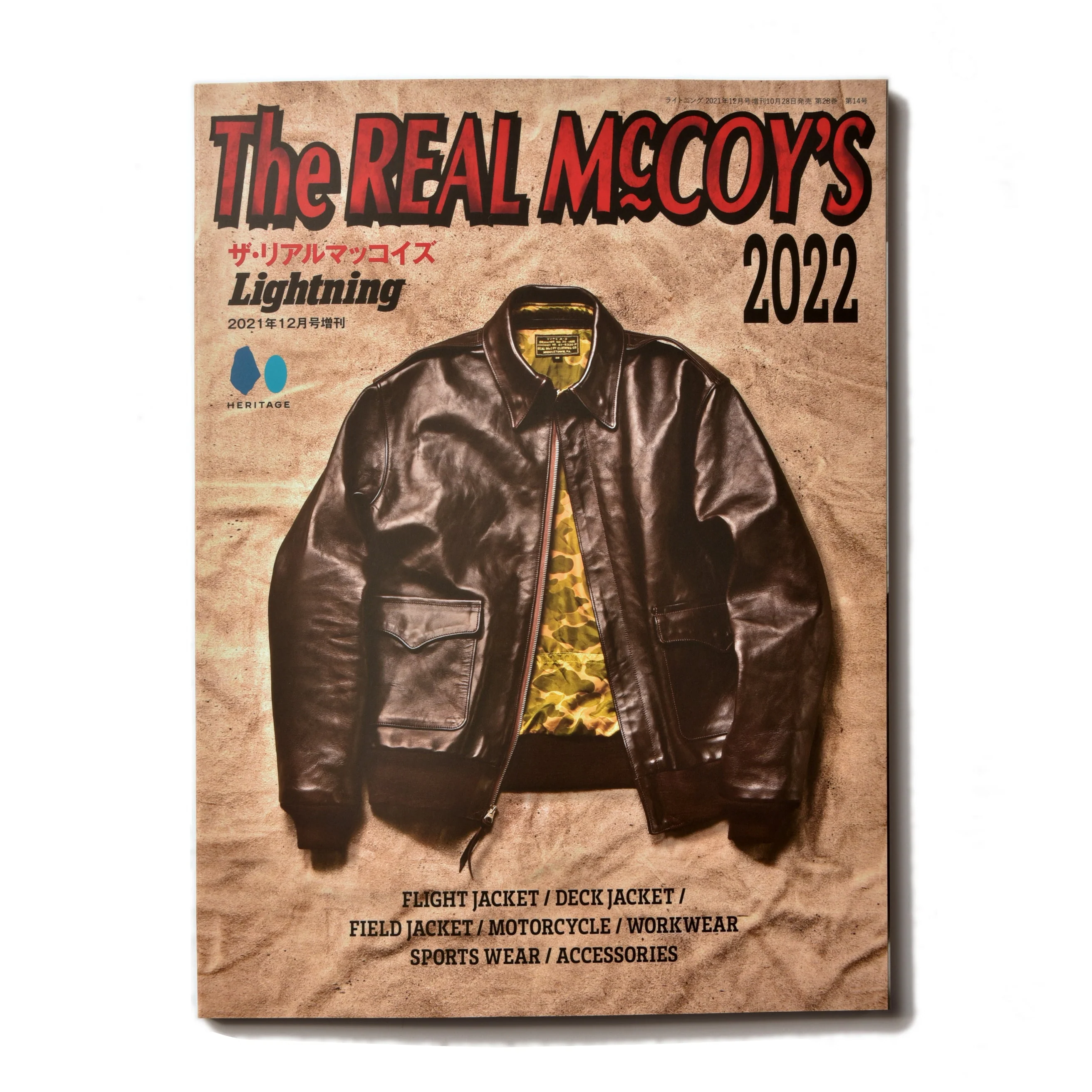 THE REAL McCOY'S BOOK 2022 - Image 2