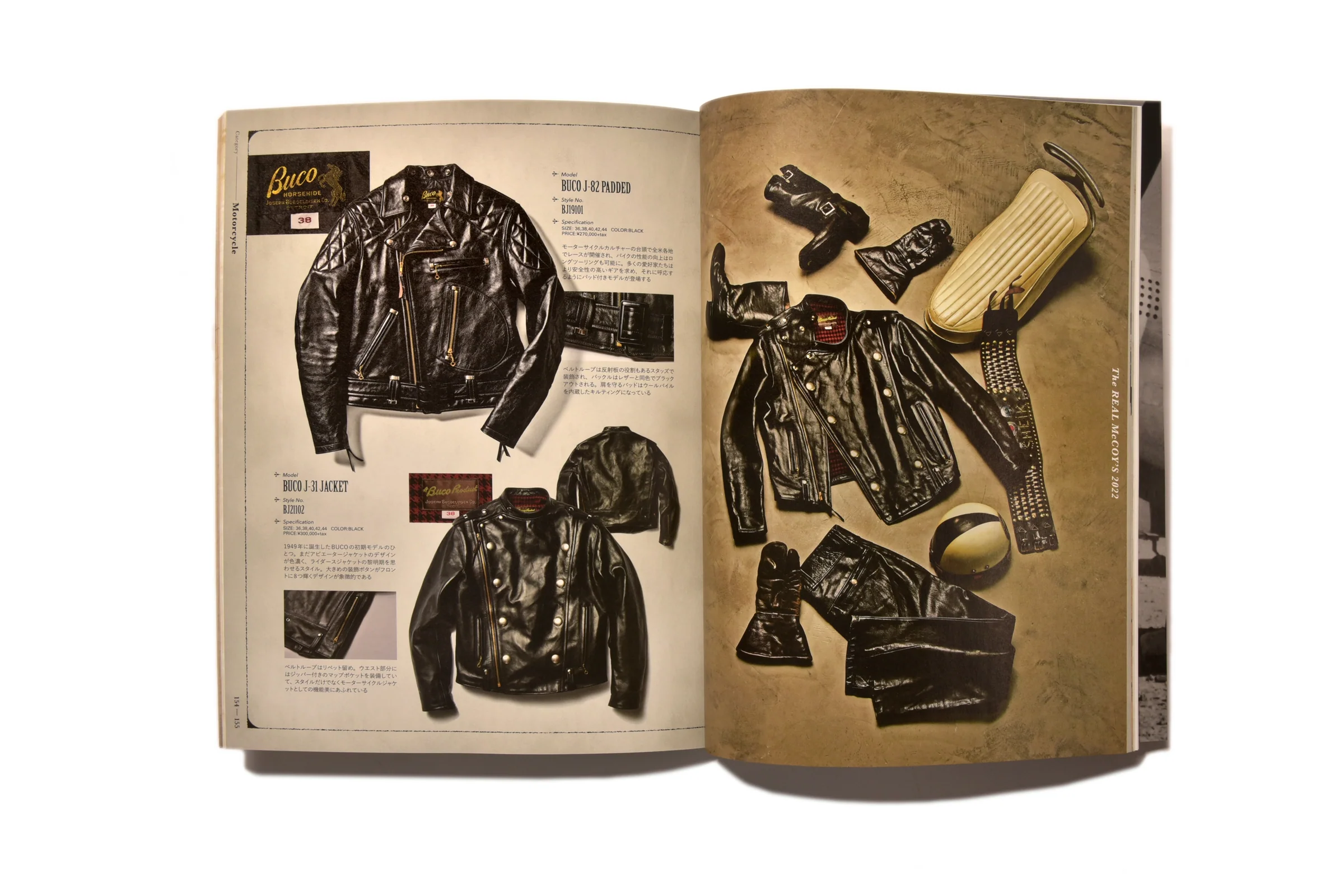 THE REAL McCOY'S BOOK 2022 - Image 3