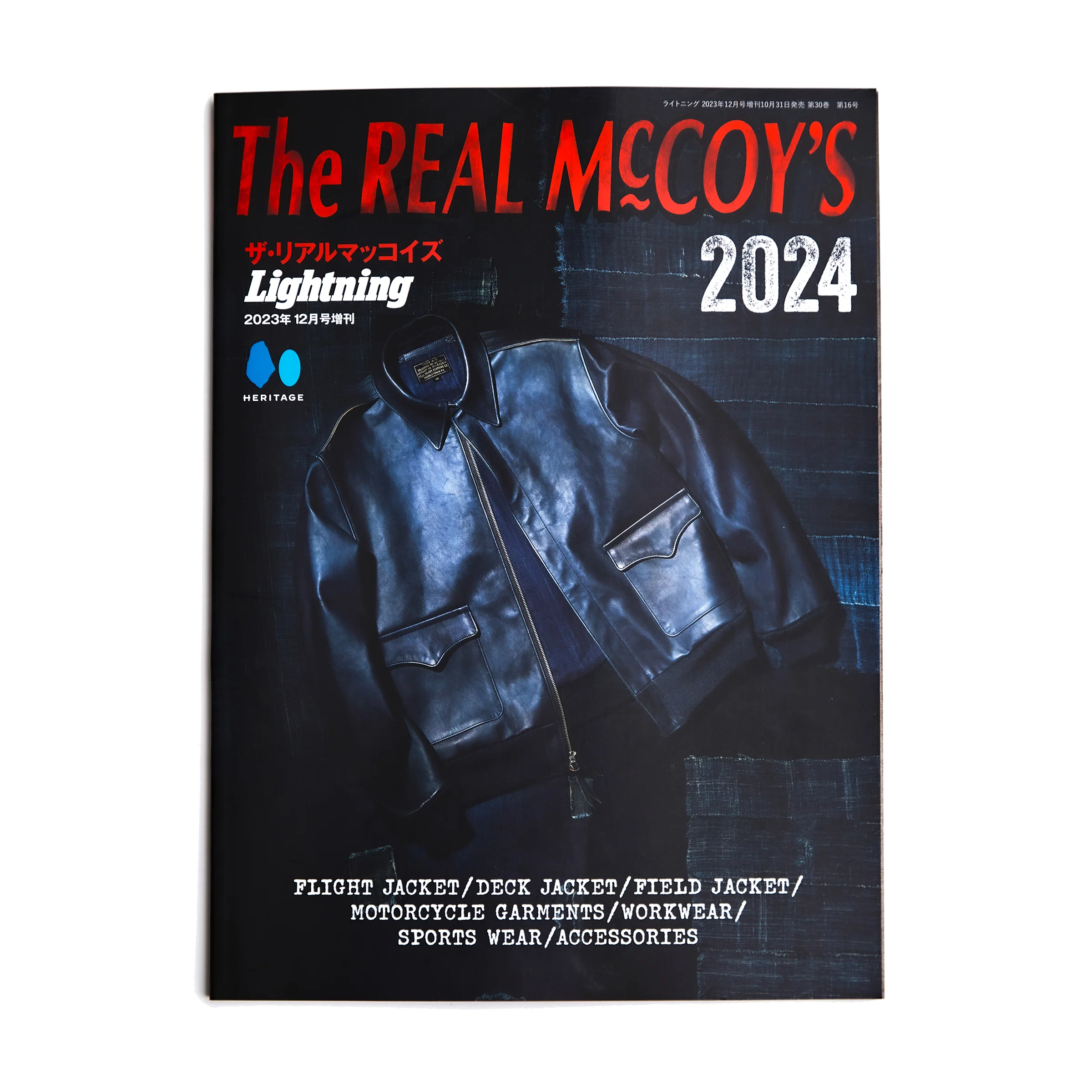 THE REAL McCOY'S BOOK 2024 - Image 2