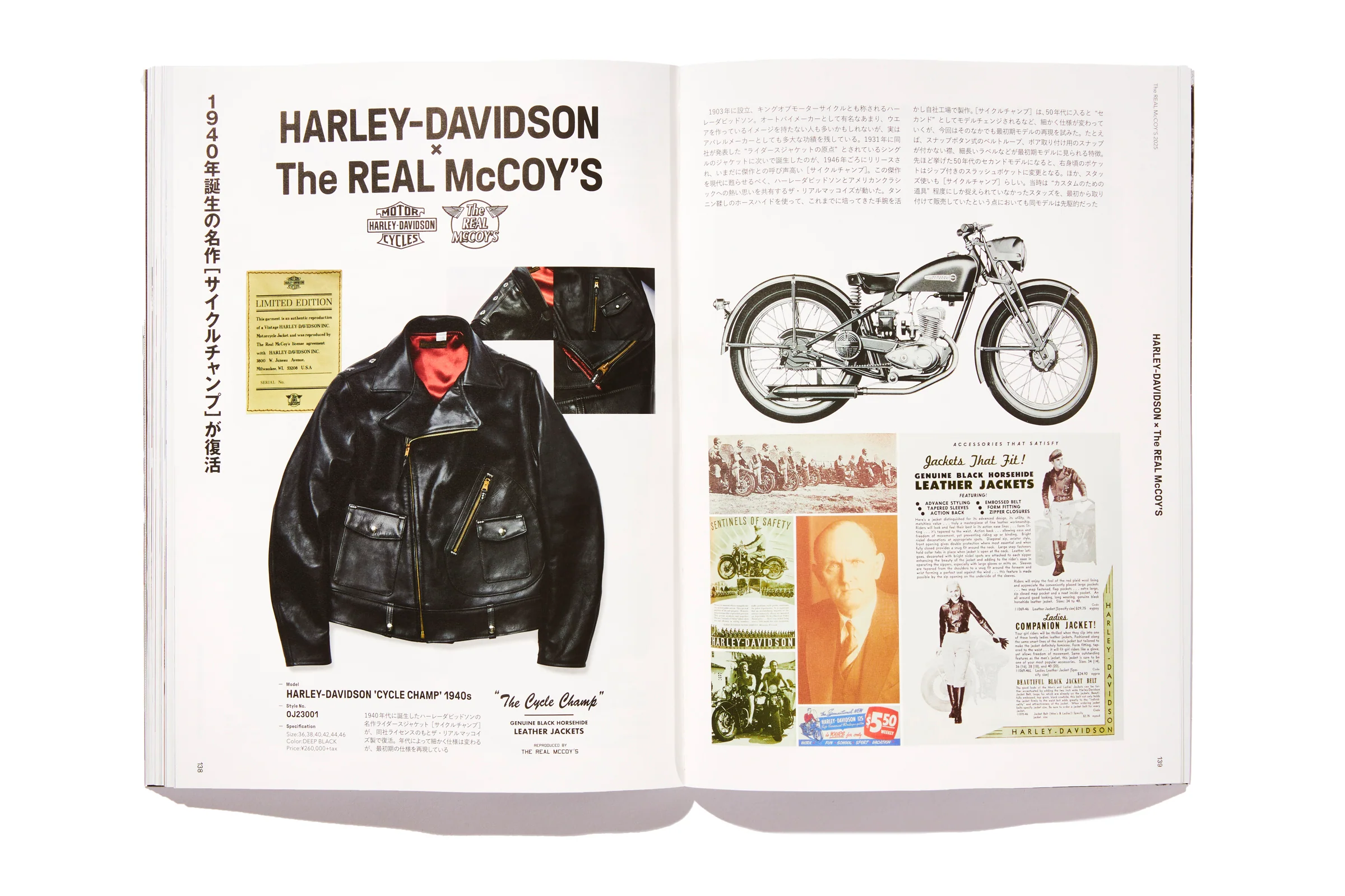 THE REAL McCOY'S BOOK 2025 - Image 11