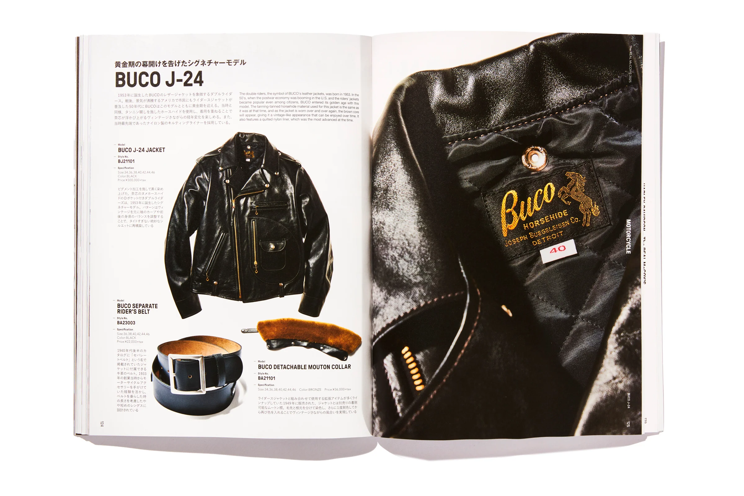 THE REAL McCOY'S BOOK 2025 - Image 12