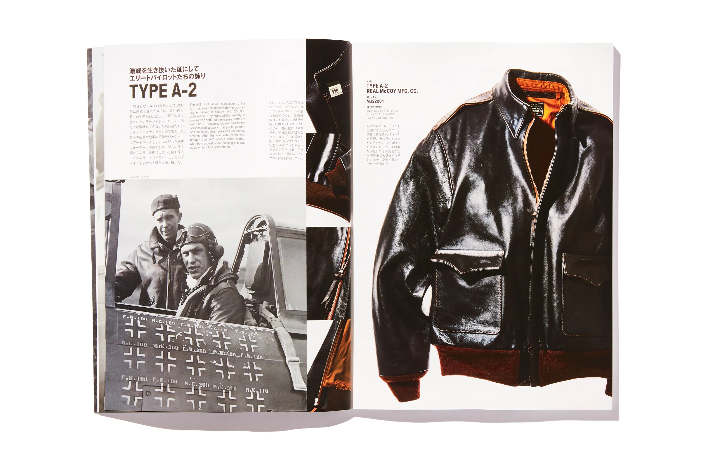 THE REAL McCOY'S BOOK 2025 - Image 4