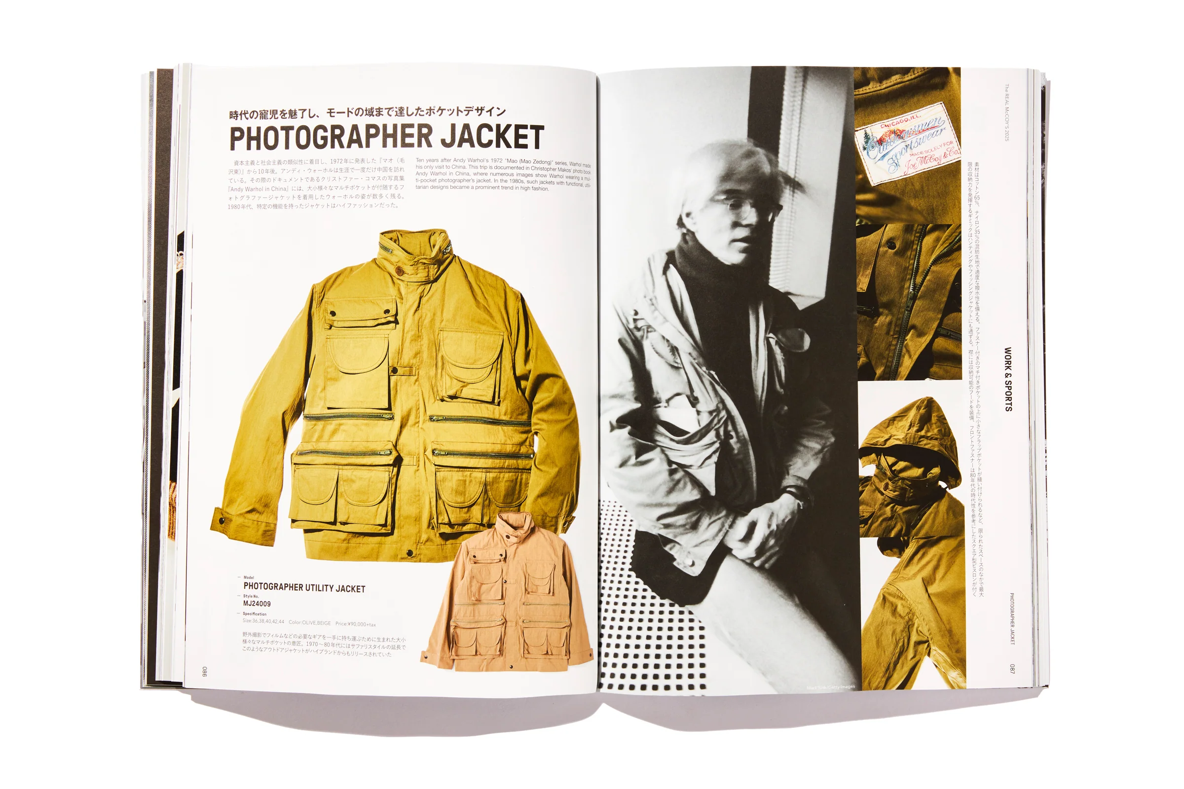 THE REAL McCOY'S BOOK 2025 - Image 7