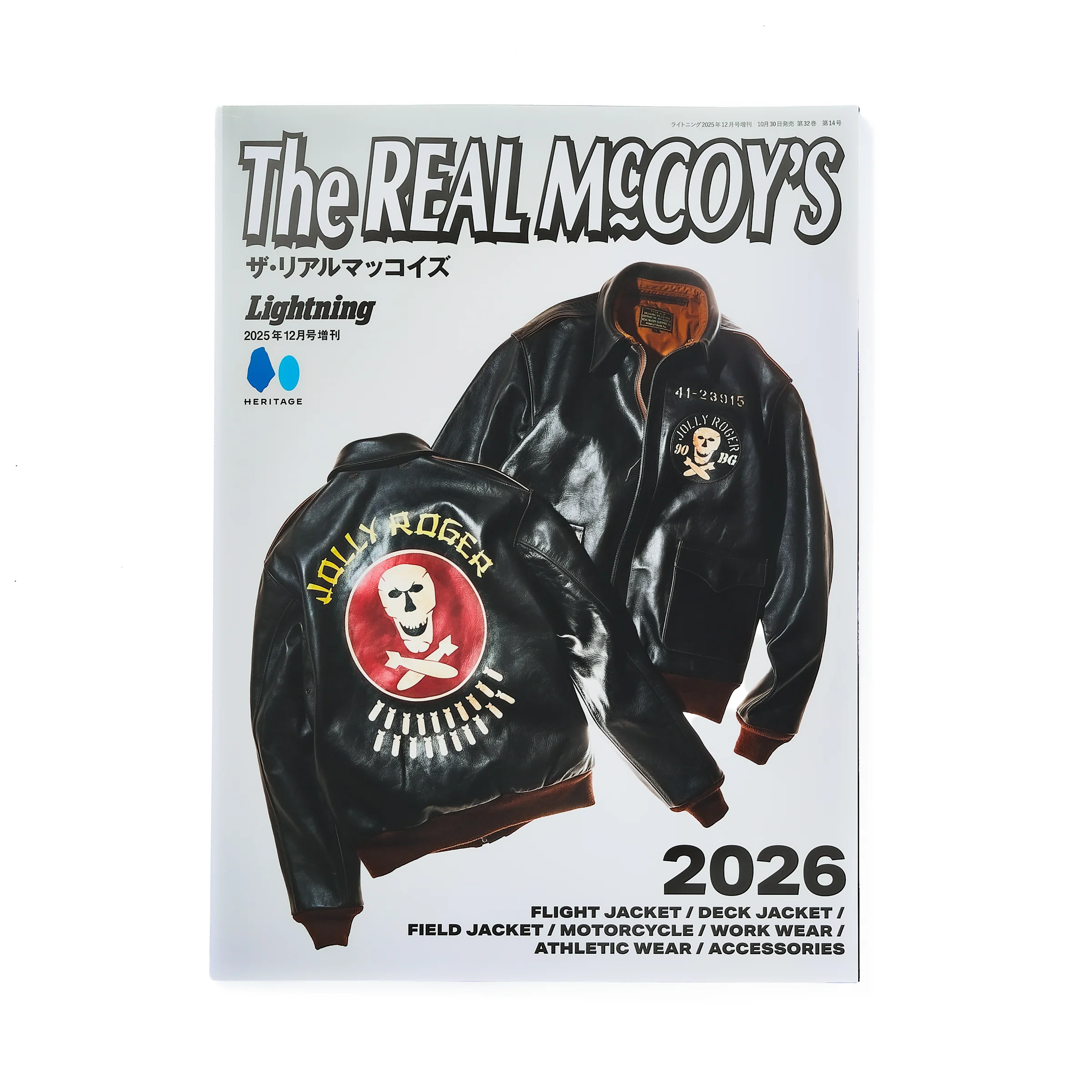 THE REAL McCOY'S BOOK 2026