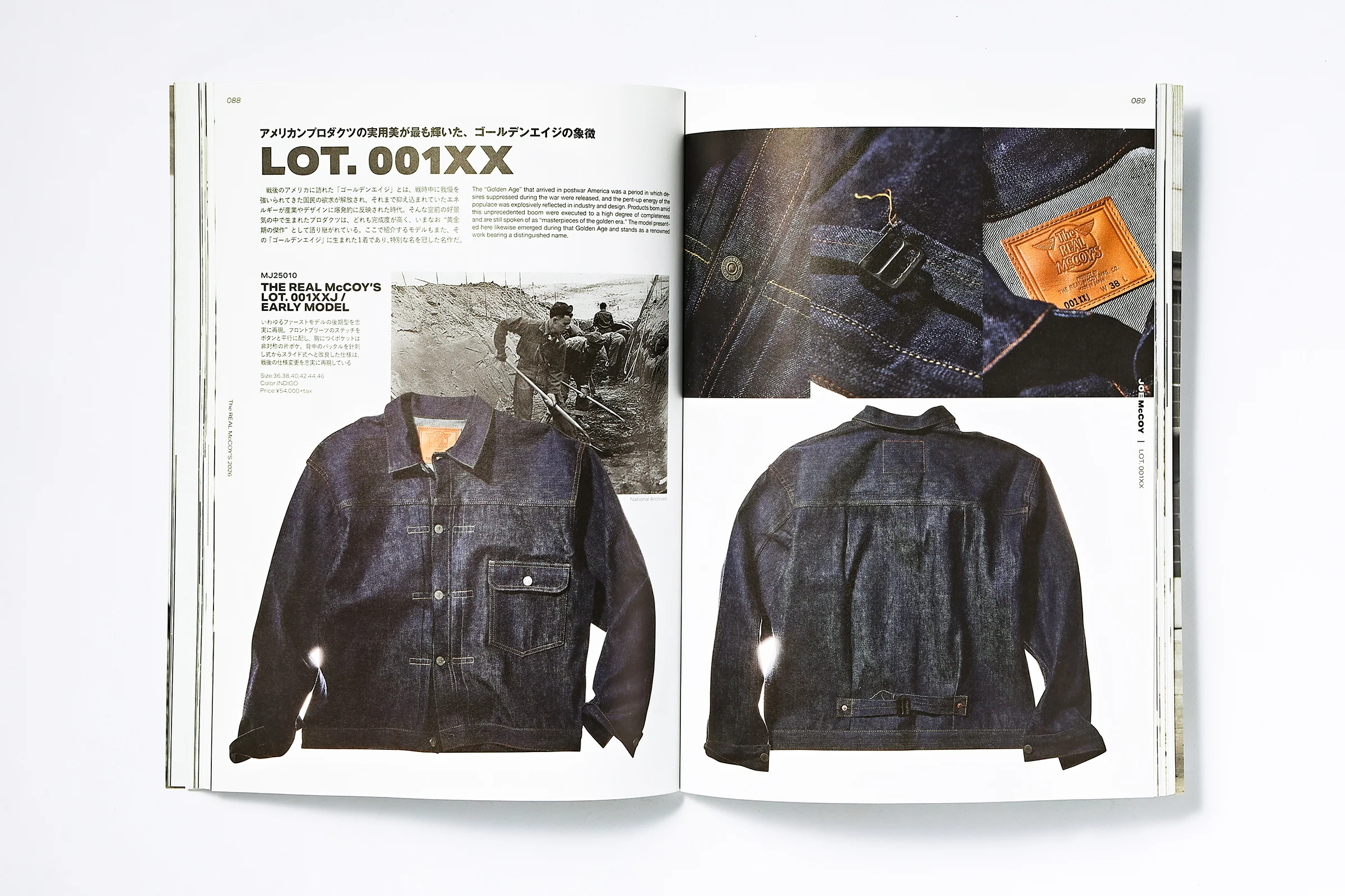 THE REAL McCOY'S BOOK 2026 - Image 6