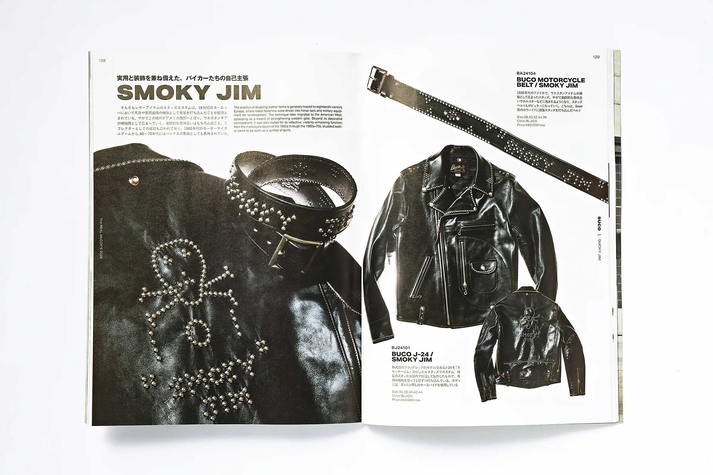 THE REAL McCOY'S BOOK 2026 - Image 8