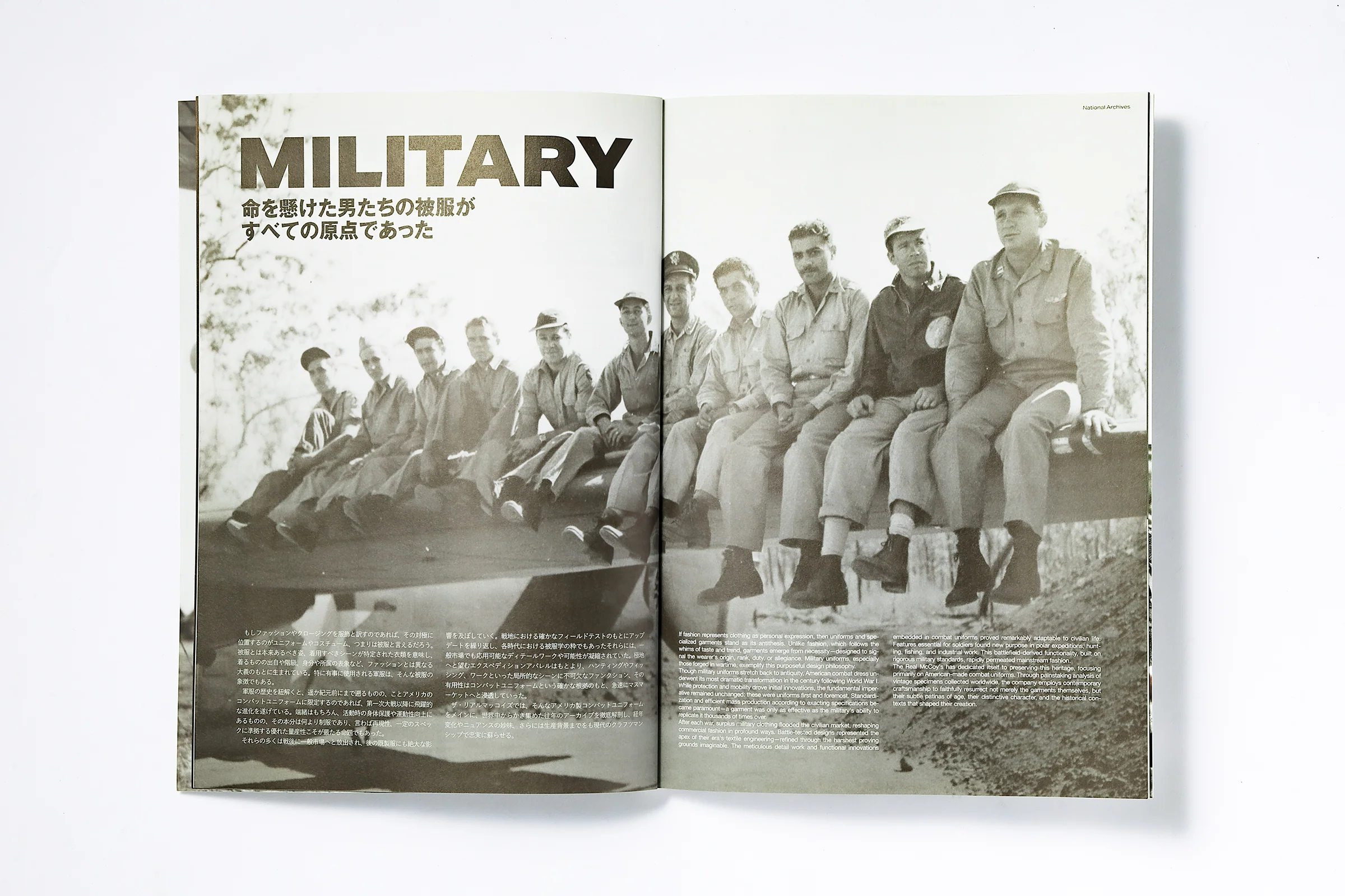 THE REAL McCOY'S BOOK 2026 - Image 9