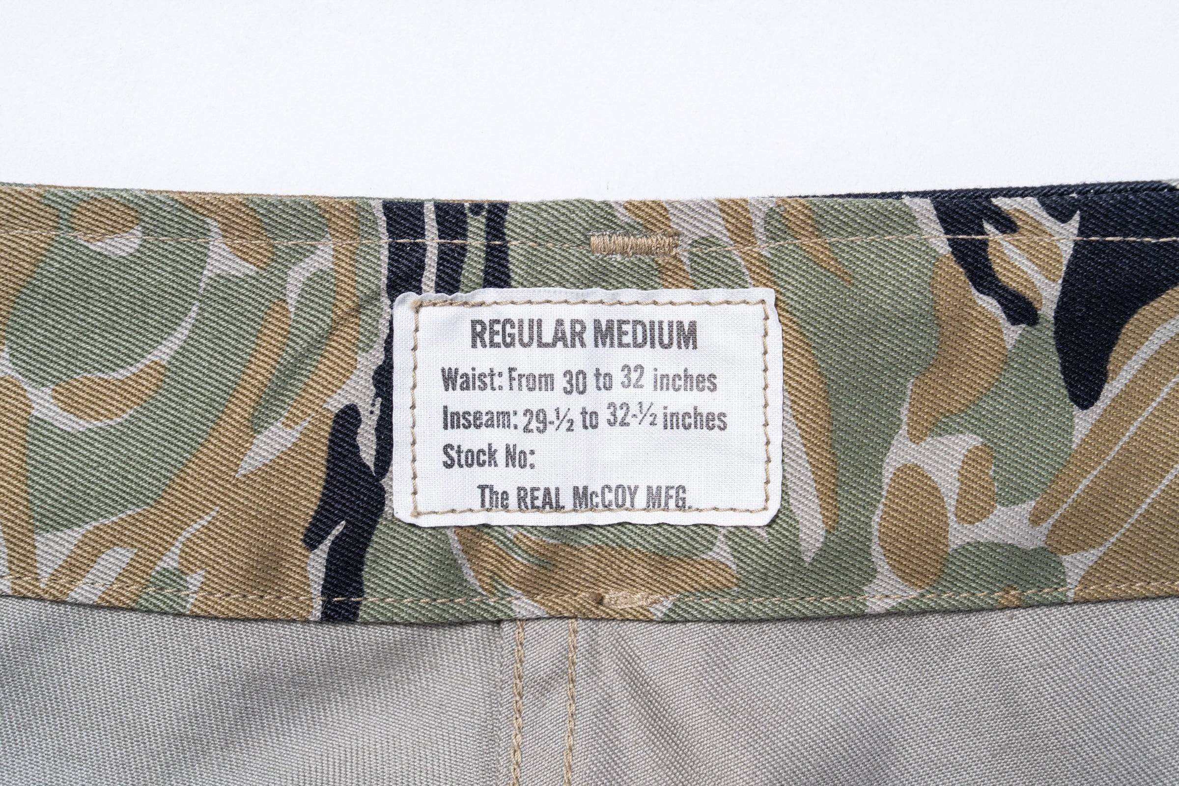 TIGER CAMOUFLAGE SHORTS / TADPOLE - Image 4