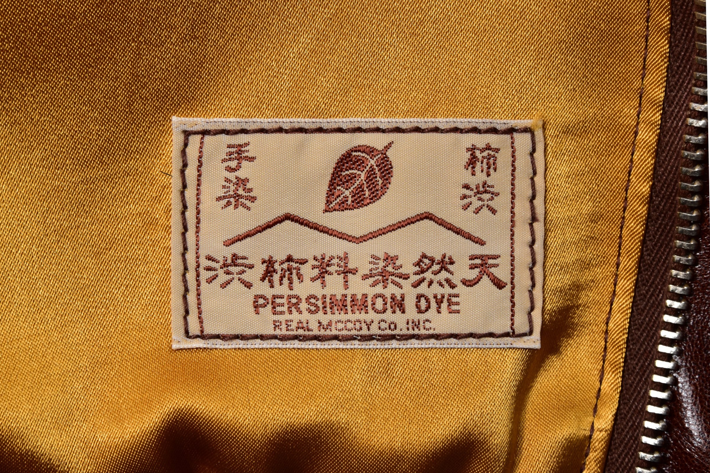 TYPE A-2 / KAKISHIBU DYE - Image 7