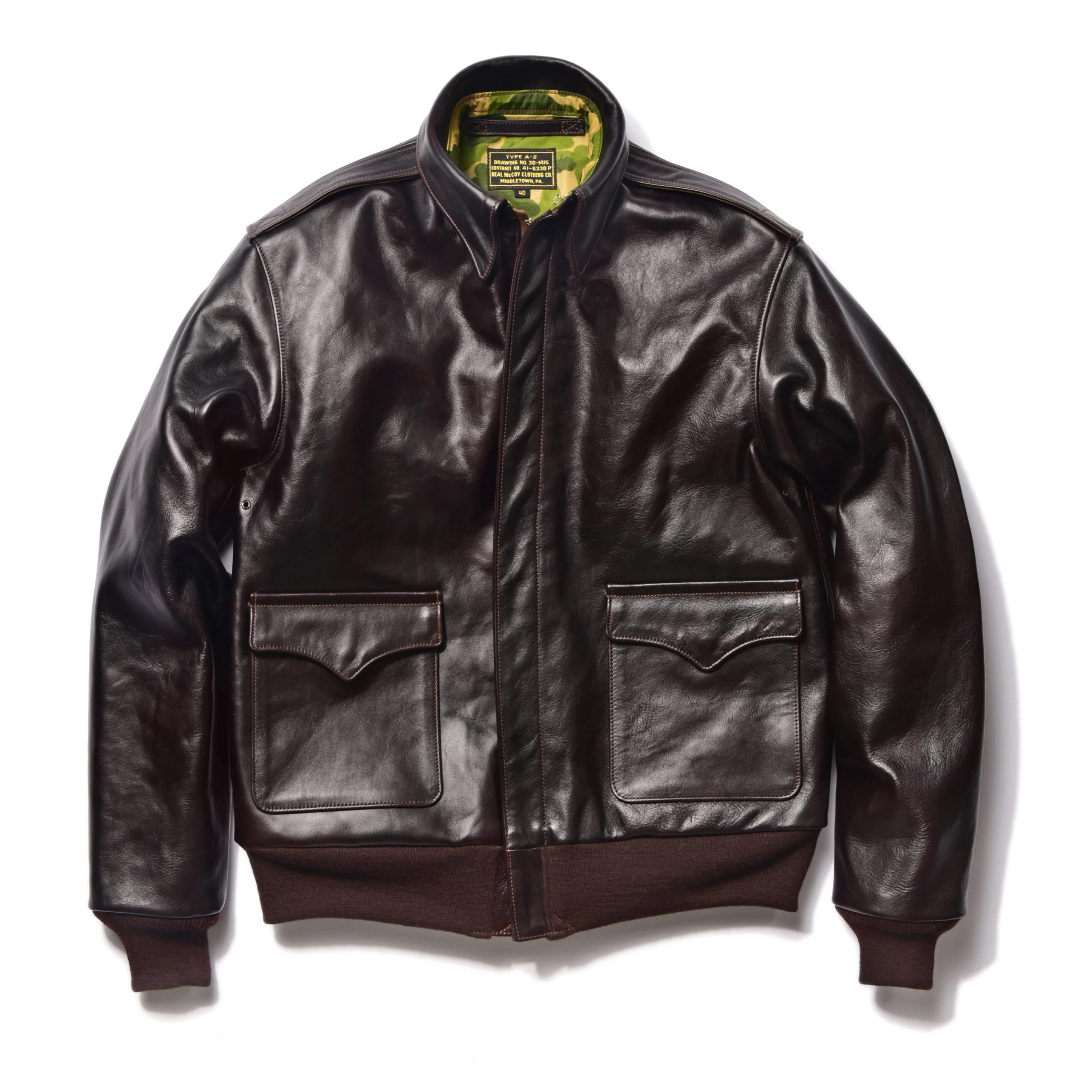 TYPE A-2 / PARACHUTE CAMOUFLAGE LINING - Image 2