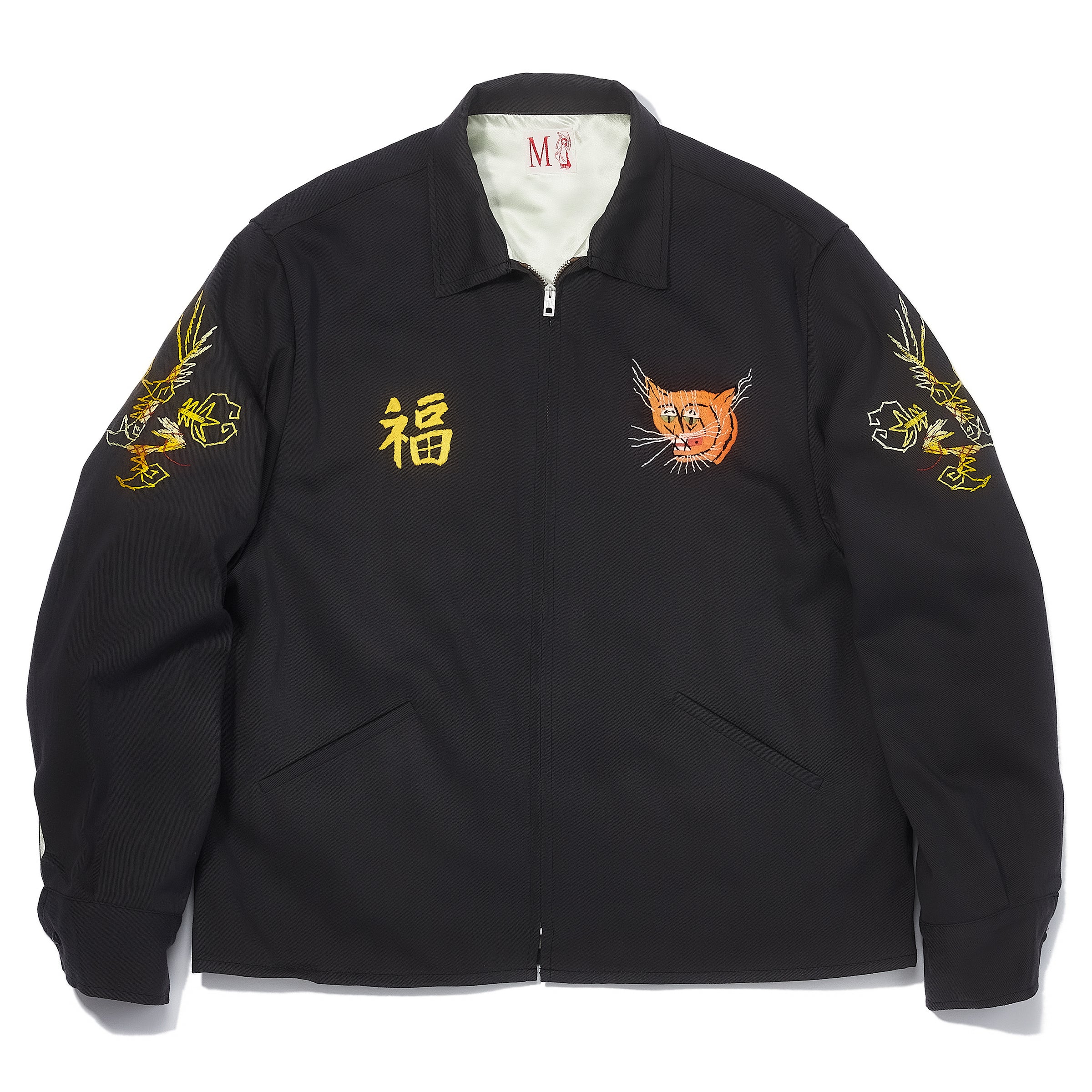 VIET-NAM JACKET / CAM-RANH
