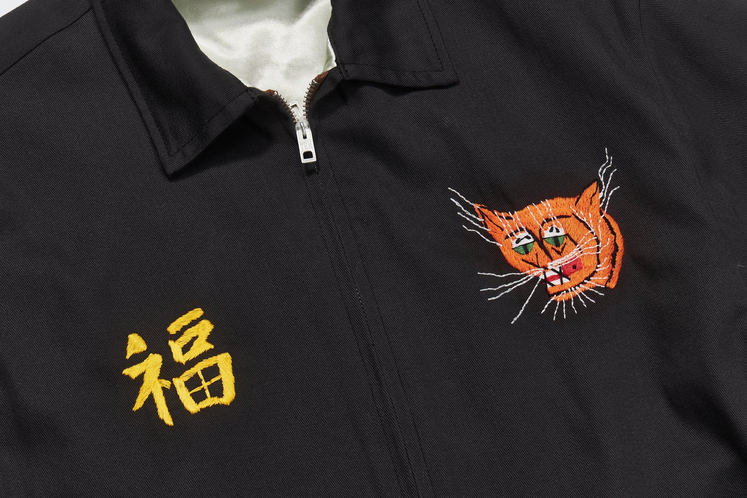 VIET-NAM JACKET / CAM-RANH - Image 6