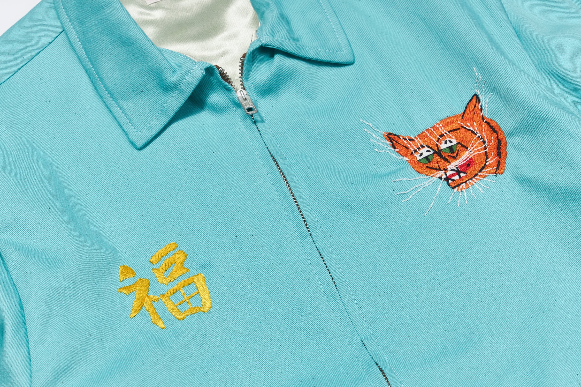 VIET-NAM JACKET / CAM-RANH - Image 6