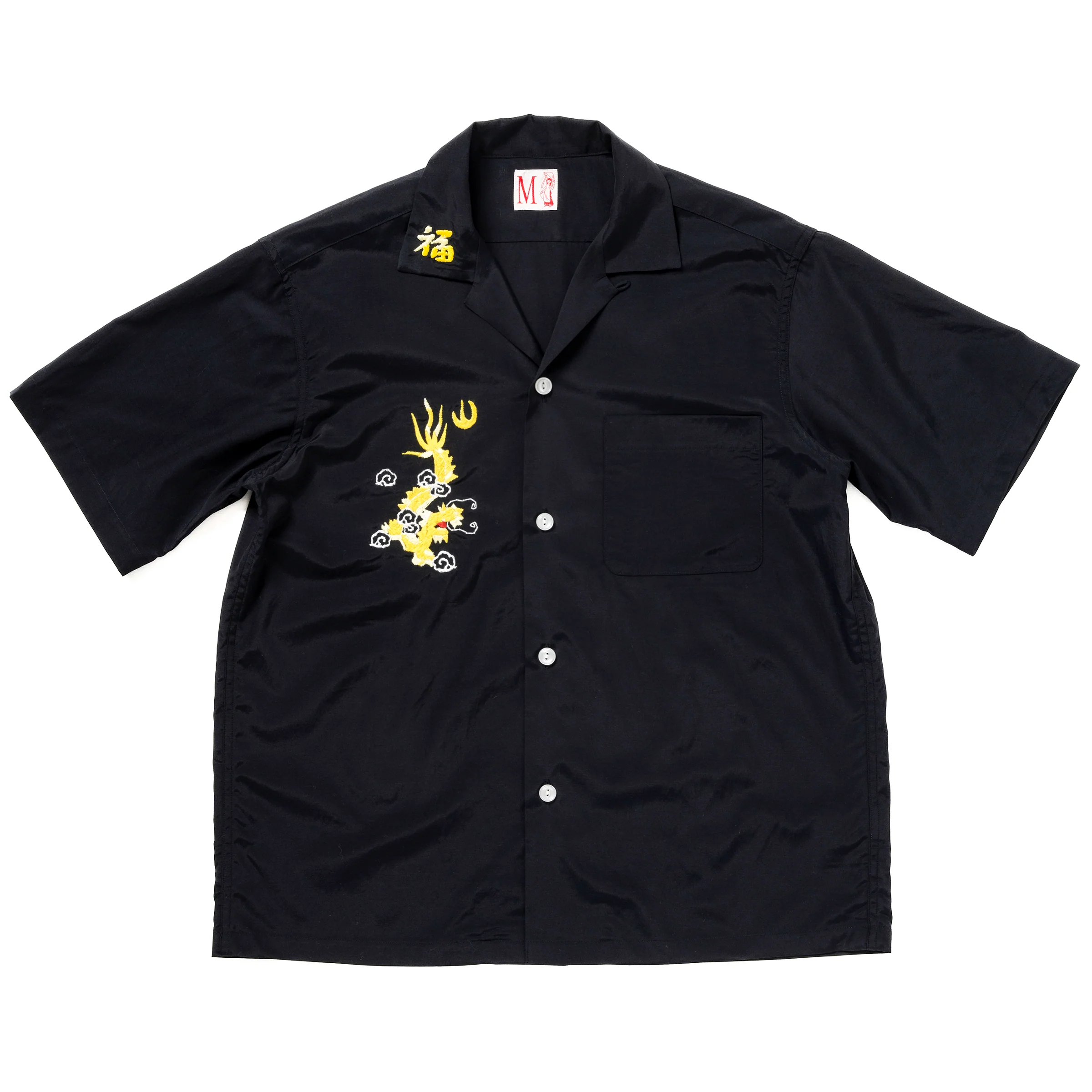 VIET-NAM OPEN COLLAR SOUVENIR SHIRT - Image 2